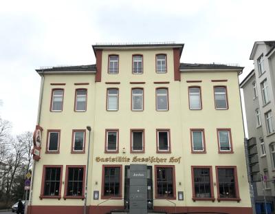 .In top Lage zu City, Bahnhof & UKGM! Gemütliche und lichtdurchflutete 2 Zimmer-Wohnung in einem denkmalgeschützten Altbau, Frankfurter Str. 7, Gießen.