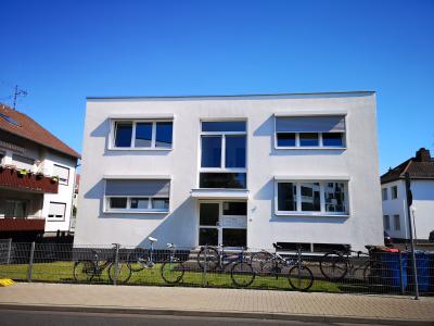 .Optimale Lage für Studierende: 2 Zimmer-Wohnung in guter Lage zu Phil I+II, Aulweg 7, Gießen.